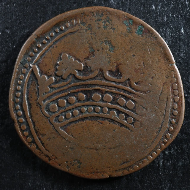 Fanon ND(1723) Pondichéry French India KM#42 Bronze Inde भारत