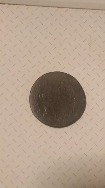 5 Centimes Dupré L'an 8 1799 I Limoge