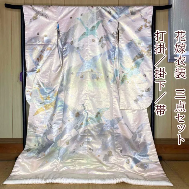 Japanese kimono uchikake White Uchikake 3 piece set furisode  vintage  1952