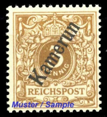 1897, Deutsche Kolonien Kamerun, 1 b, ** - 2261632