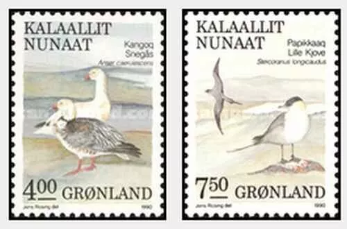 Timbres Oiseaux Groenland 187/188 ** (74501FD)