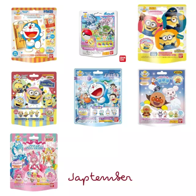 BANDAI Surprising Bath Bomb with Toy 75g (1pc) - 7 types