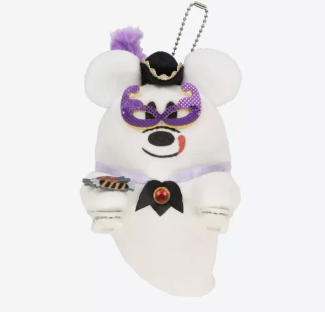 Japan Tokyo Disney Halloween Mickey Ghost W/ Mask Sticky Shoulder Plush Clip Toy