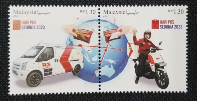 Malaysia MNH MUH - 2023 World Post Day (Se-Tenant Set)