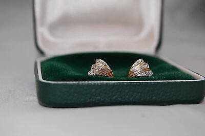 Boucles D'Oreilles Avec Petites Diamants, 333 Or, 1cm Grand 73435