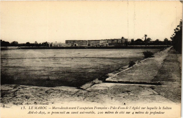 CPA Maroc MARRAKECH - Piece d'eau de l'Agdal (219703)