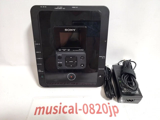 SONY VRD-MC10 MULTI-FUNCTION DVD Writer Reader Black Used