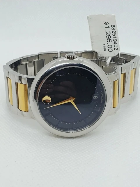Movado Concerto Museum Black Dial Two Tone Men's 40mm Watch 0606588