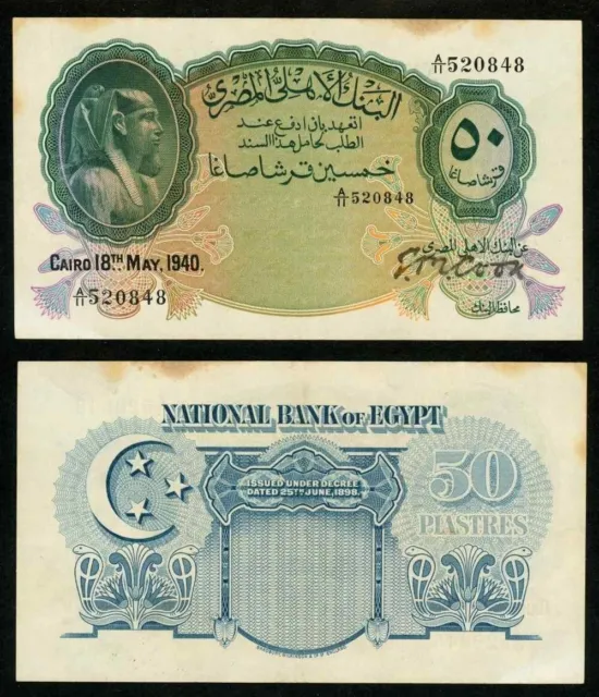 Currency 1940 National Bank of Egypt 50 Piastres Banknote Cook Signature P-21 AU