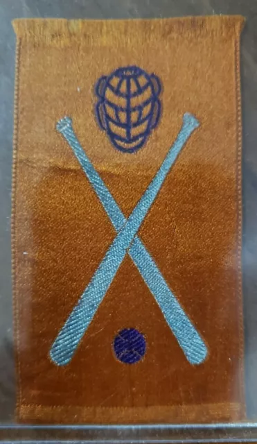 1910-15 Baseball Woven Silk - SC12 Canadian Miscellany - Imperial Tobacco - Rare