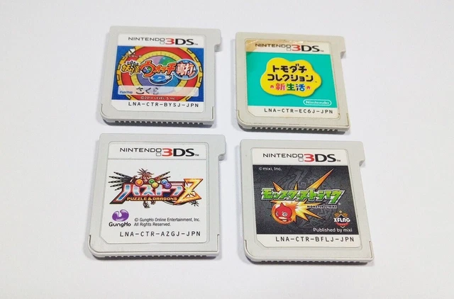 4x 3DS Nintendo JAPAN Game Tomodashi Yokaiwatch 2 Monster Strike Puzzle & Dragon