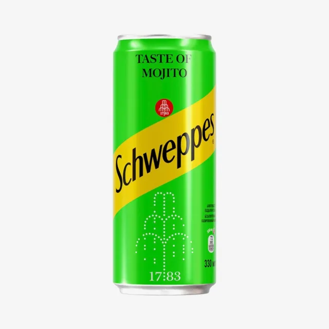 KAZAKHSTAN: 0.33 cl MOJITO Schweppes can used green