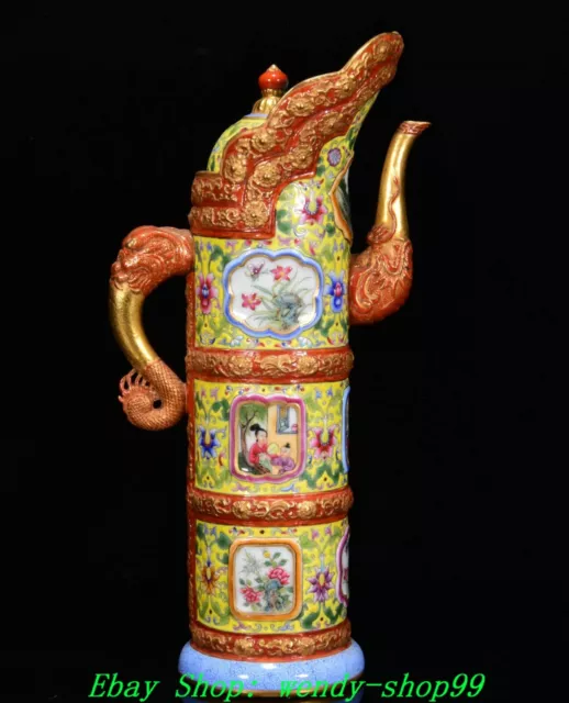 Qianlong Marked Colour Enamel Porcelain Gilt Dragon Beauty Wine Tea Pot Flagon