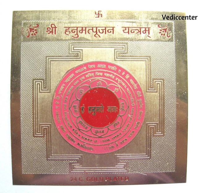 Panchmukhi Hanuman Yantra - Ciondolo In Rame Puro 999 Benedetto Ed Energizzato, Medaglione Protettivo Per Saturno (Shani), 24mm