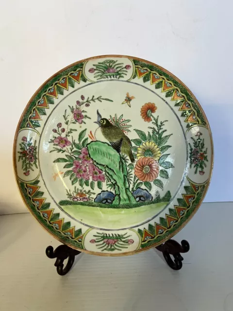 Chinese Antique Porcelain Famille Rose Hand Painted  Plate 24 cm