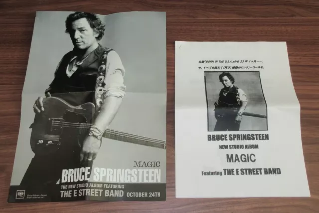 BRUCE SPRINGSTEEN Japan PROMO ONLY  CD acetate + PRESS RELEASE & PROMO leaflet 3