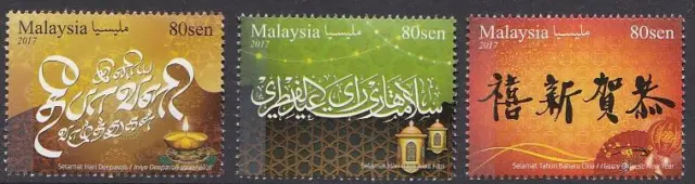 Malaysia MNH MUH - 2017 Festive Greetings Calligraphy Malay Chinese Indian (Set)