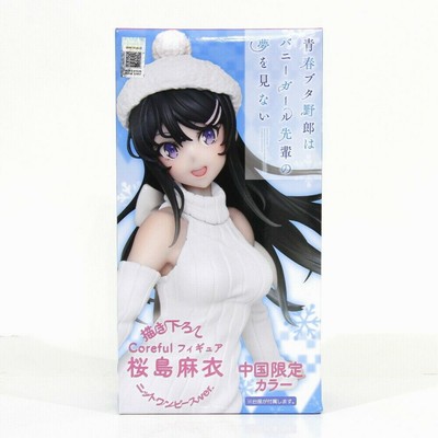 taito bunny senpai