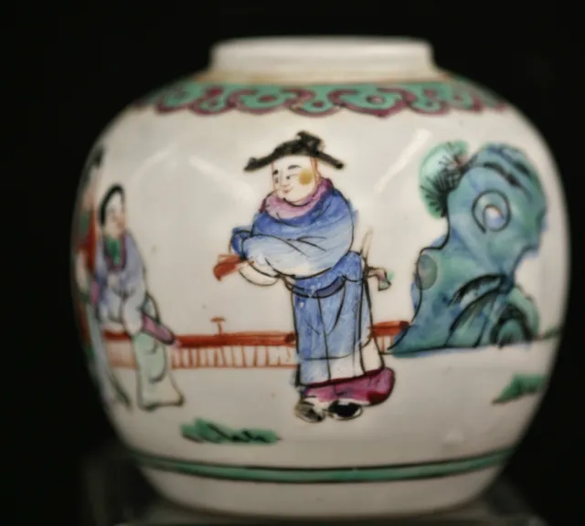Rare Antique Chinese Hand Painted Enamel Famille Rose Porcelain Pot c1800s