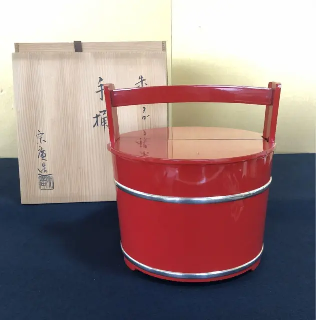 Japanese tea ceremony teoke water jar equipment red 21.8 x 24cm soko boxed 宗廣