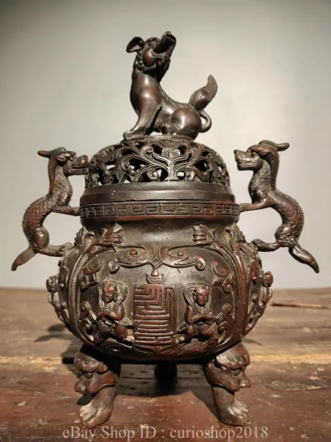 9.2 " Ancient China Bronze Dynasty Dragon Ear Beast incense burner Censer