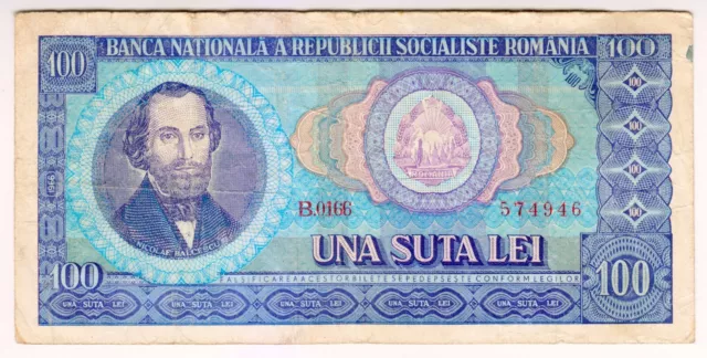 1966 Romania 100 Lei 574946 Paper Money Banknotes Currency