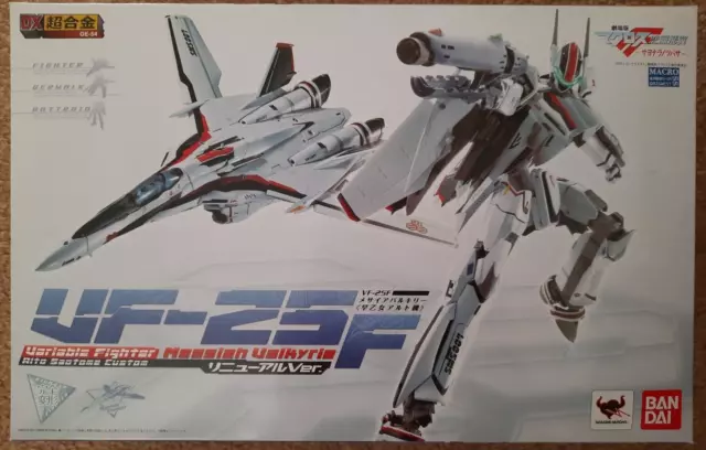 Macross Frontier - DX Chogokin VF-25F Renewal Ver. + Super Parts Saotome Custom
