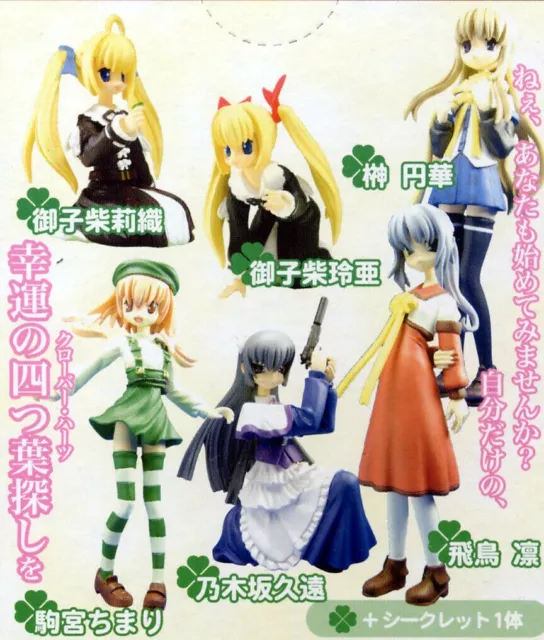 Klee Hearts Manga Anime Seltene Set 6 trading figures Japan