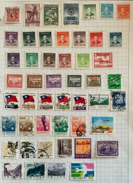 China - Selection Of Forty Nine Chinese Stamps 4