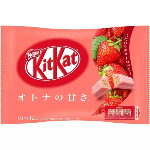 Nestle Japan KitKat Mini Sweet Adult Erdbeere 12 Blätter x 12 Beutel -...