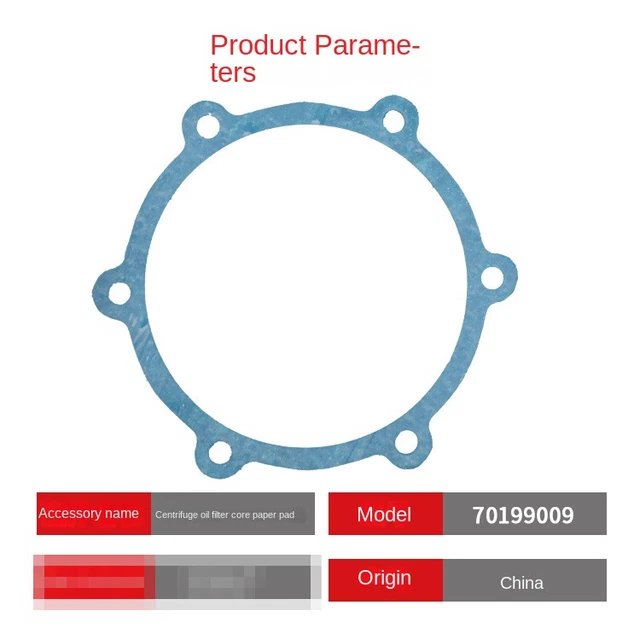 1PC 70199009 Centrifuge filter core paper pad compressor sealing paper gasket