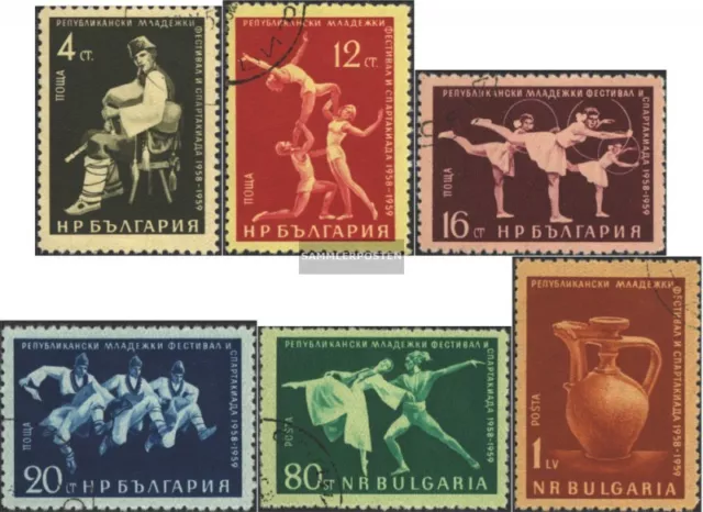 Bulgaria 1123-1128 (complete issue) used 1959 Festival the bulg