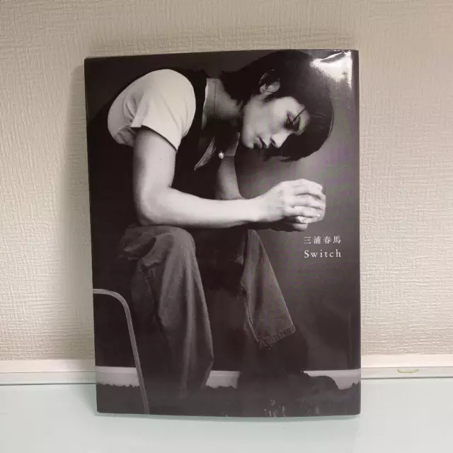 Haruma Miura Schalter Fotosammlung Buch