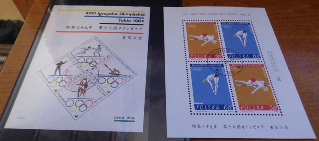 Briefmarken Polen: "Olympische Sommerspiele Tokio" (1964) 2 x Block