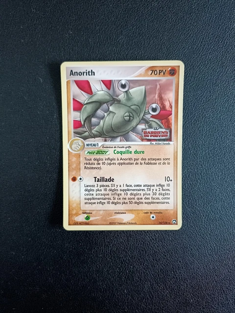 Carte Pokemon Anorith 26/108 Holo Reverse Gardiens Du Pouvoir FR exc