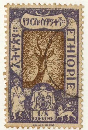 1919-Timbre Ethiopie- 1/8G - OB - Antilope  -Stamp - Yv.117