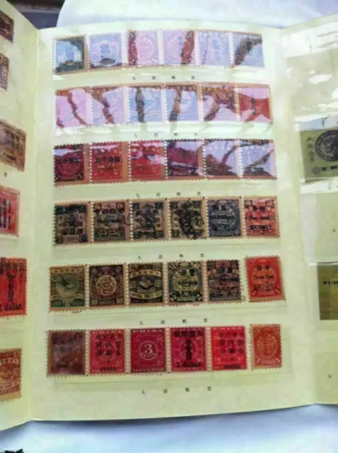 China Collection Qing Dynasty Different Stamps Exquisite Old Stamp 121 Pcs 2