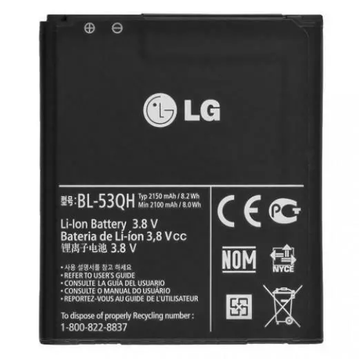 genuine brand new bl-53qh lg battery for lg optimus 4x hd p880, l9 p760, spirit