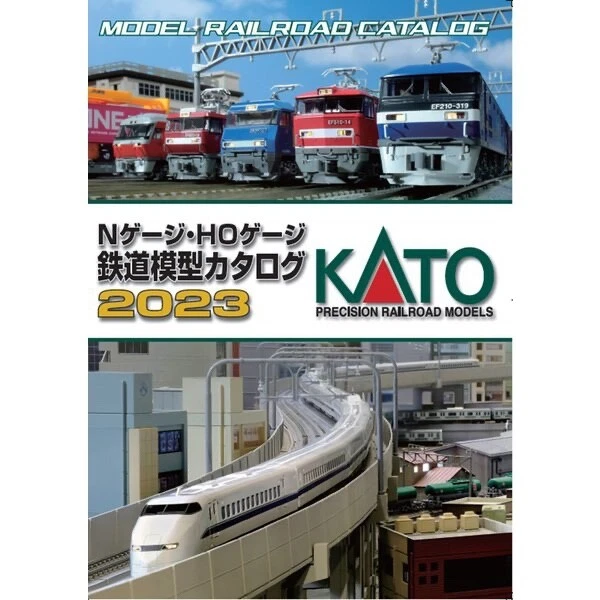 KATO 25000 KATO Model Railroad Catalog 2023 N & HO EUR 30,00