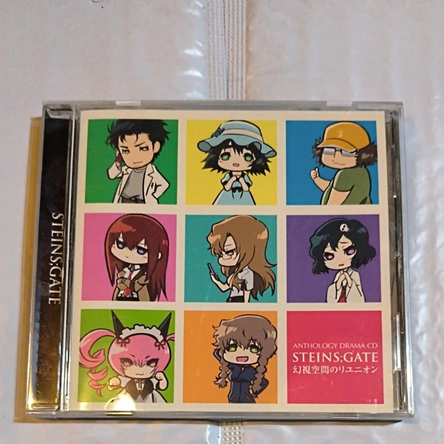 CDs, Animation Merchandise, Animation Art & Merchandise