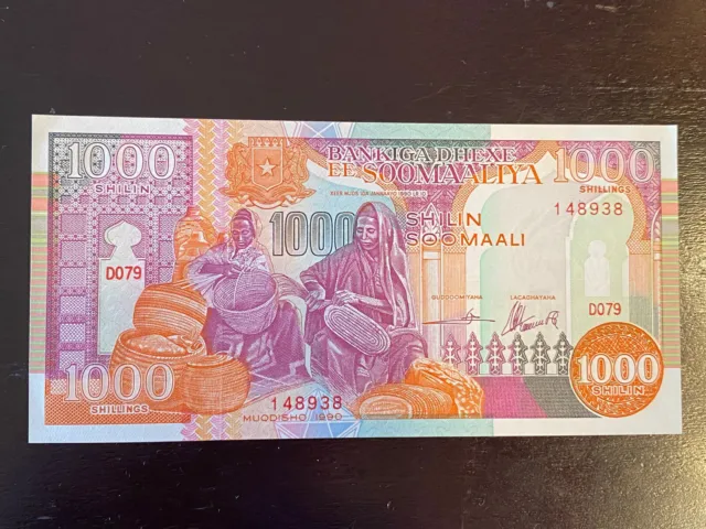 Somalia 1000 shillings banknote UNC