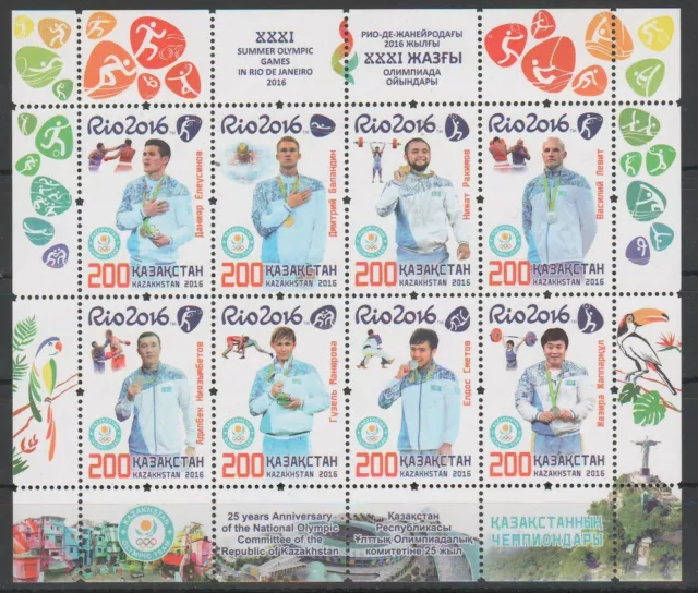 2016 Kazakhstan Sports The XXXI Olympic Games in Rio de Janeiro MNH