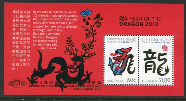 2012 Christmas Island - Year of the Dragon - Miniature sheet MNH O/P Beijing Int