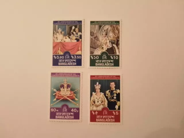 BANGLADESH STAMPS 1978 25th ANNIVERSARY OF HER CORONATION