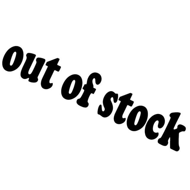 Out Of