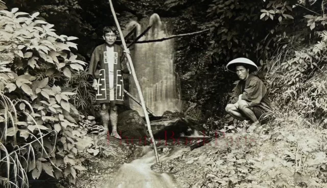 Japan Cascade Ohiradai 1901 Foto H. C. White Stereo Vintage P78L6n 2