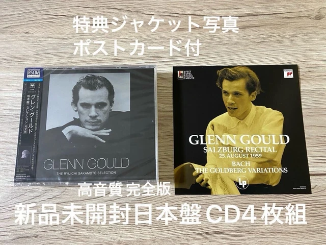 COMPLETE EDITION HIGH Quality Domestic Cd Set Of 4-Discs