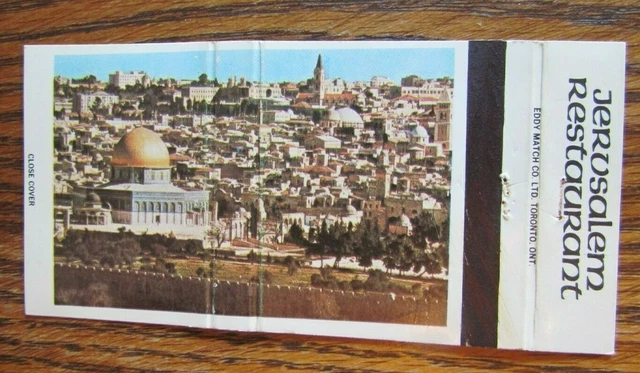 Israeli Restaurant Matchbook Matchcover: Jerusalem (Toronto, Ontario) -E8