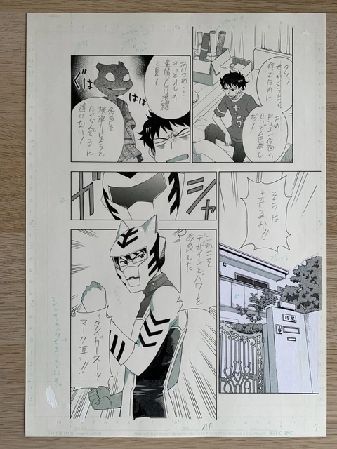 Planche Originale Manga – Chiyoji Tomo – Univers Miss 130 – Production Art