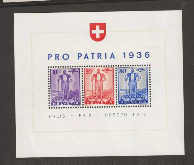 Switzerland Scott #B80 mint never hinged 1936 Souvenir sheet og f/vf, Defence fu